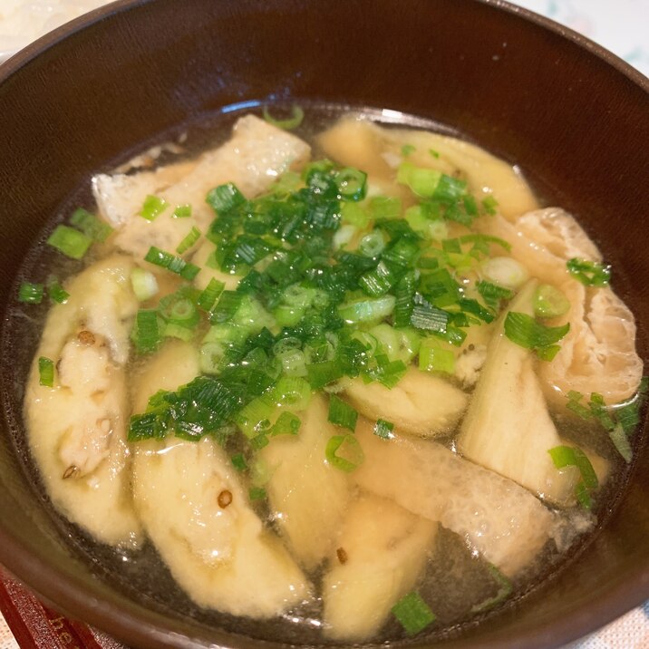 なすと揚げの味噌汁!